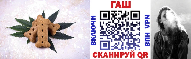 Canna-Cookies марихуана  Купить  Сретенск 