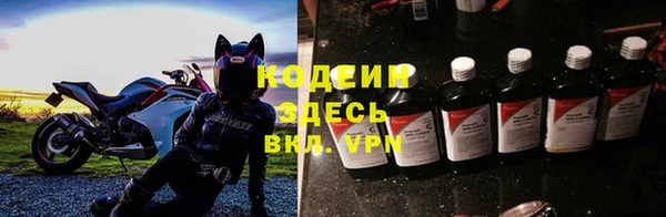 прущая мука Баксан