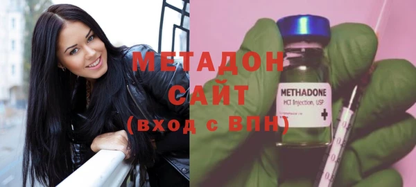 мефедрон Балабаново
