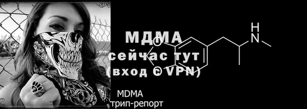 марихуана Балахна