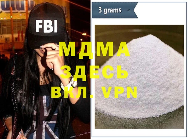 прущая мука Баксан