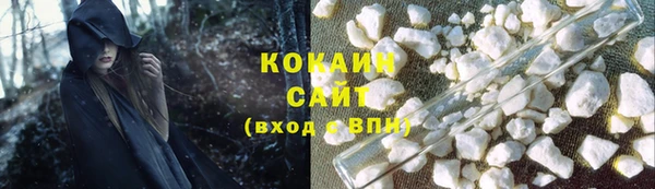 прущая мука Баксан